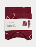 Pure Cotton Heart Pyjamas (1-16 Yrs)
