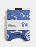 Kids’ Pure Cotton Seaside Short Pyjamas (1-16 Yrs)