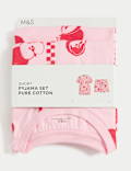 Kids' Pure Cotton Fruit Graphic Short Pyjamas (1-16 Yrs)