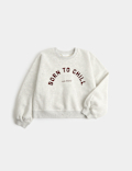 Cotton Rich Born to Chill Pyjama Top (6-16 Yrs)