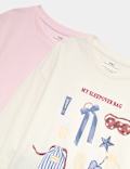2 Pack Pure Cotton Pyjama Set (6-16 Yrs)