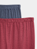 2 Pack Pure Cotton Pyjama Set (6-16 Yrs)