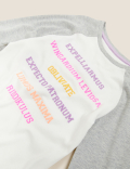Harry Potter&trade; Spells Pyjama Set (6-16 Yrs)