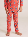Cotton Rich Plane Pyjama Set (1-7 Yrs)