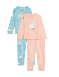 2pk Pure Cotton Unicorn Pyjama Sets (1-8 Yrs)