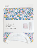 Pure Cotton Floral Pyjamas (12 Mths - 16 Yrs)