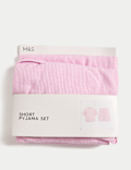 Cotton Blend Waffle Pyjamas (12 Mths-16 Yrs)
