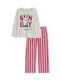 Pure Cotton Graphic Striped Pyjamas (1-8 Yrs)