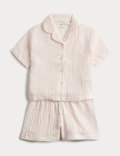 Pure Cotton Striped Pyjamas (9 Mths - 8 Yrs)