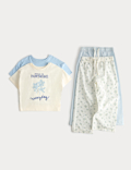 2 Pack Floral Graphic Pyjama Set (1-8 Yrs)