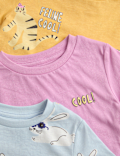 3 Pack Pure Cotton Animal Pyjama Sets (1-8 Yrs)