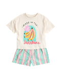 Pure Cotton Banana Pyjamas (1-8 Yrs)