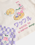 Pure Cotton Waffle Graphic Pyjamas (1-8 Yrs)