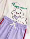 Pure Cotton Puppy Print Pyjamas (12 Mths - 8 Yrs)
