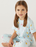 2pk Pure Cotton Bunny Pyjama Sets