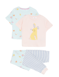 2pk Pure Cotton Bunny Pyjama Sets