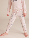 2pk Pure Cotton Cat Pyjama Sets (1-7 Yrs)