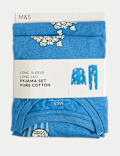 Pure Cotton Popcorn Print Pyjamas (3-16 Yrs)