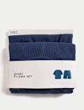 Cotton Blend Waffle Pyjamas (12 Mths-16 Yrs)