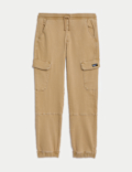 Cotton Rich Cargo Trousers (6-16 Yrs)