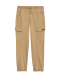 Cotton Rich Cargo Trousers (6-16 Yrs)