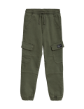 Cotton Rich Cargo Trousers (6-16 Yrs)