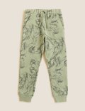 Cotton Rich Marble Print Joggers