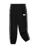 Cotton Rich Joggers (6-16 Yrs)