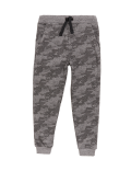 Cotton Slim Camouflage Joggers