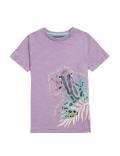 Pure Cotton Frog T-Shirt (2-7 Yrs)