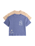 2 Pack Pure Cotton Textured T-Shirts (2-8 Yrs)