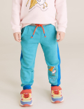 Roald Dahl™ & NHM™ Pelican Joggers