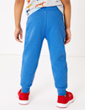 Cotton Rich Draw Cord Joggers (3 Mths - 7 Yrs)