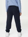 Cotton Rich Draw Cord Joggers (3 Mths - 7 Yrs)