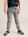 Cotton Rich Draw Cord Joggers (3 Mths - 7 Yrs)