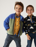Borg Colour Block Jacket (2-7 Yrs)
