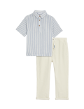 2pc Cotton Rich Top & Bottom Outfit (2-8 Yrs)