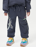 Hot Wheels&trade; Cotton Rich Joggers (2-8 Yrs)