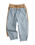 2 Pack Cotton Rich Trousers (2-8 Yrs)