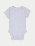 5pk Pure Cotton Bunny Bodysuits (6½lbs-3 Yrs)