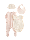 4 Piece Pure Cotton Starter Set (7lbs-18 Mths)