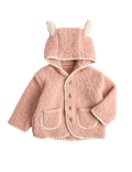 Borg Jacket with Ears (0-12 Mths)