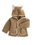 Borg Jacket with Ears (0-12 Mths)