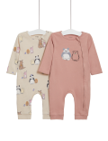 2pk Pure Cotton Animal Print Zip Sleepsuits (7lbs-1 Yrs)