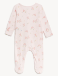 3pk Pure Cotton Bunny Sleepsuits (0-3 Yrs)