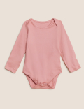 5pk Pure Cotton Patterned Bodysuits (61/2lbs - 3 Yrs)