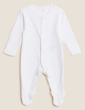 4pc Pure Cotton Starter Set (7lbs-12 Mths)