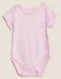 4pc Pure Cotton Starter Set (7lbs-12 Mths)