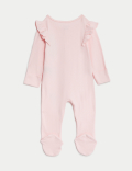 3pk Pure Cotton Bunny & Floral Sleepsuits (6½lbs-3 Yrs)