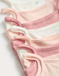 7 Pack Pure Cotton Bodysuits (7lbs-3 Yrs)